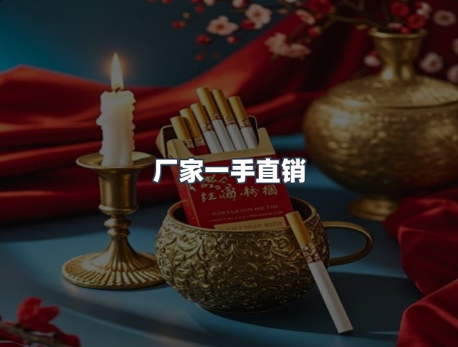 服务优势